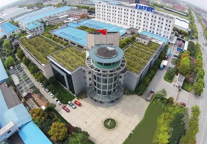 伊美特環保科（kē）技有限公司