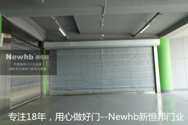 無機布防火卷（juàn）簾門