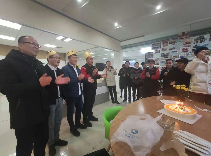 12月（yuè）員工生日會