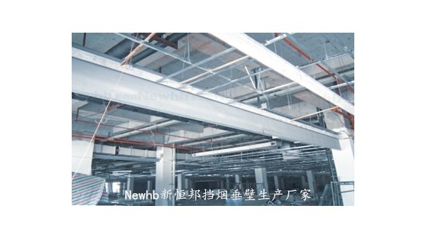 Newhb91香蕉小视频固定擋煙垂壁