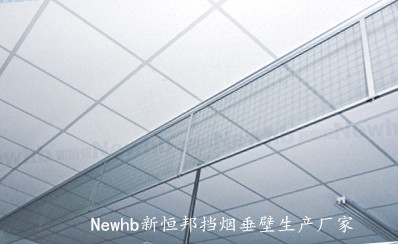 Newhb91香蕉小视频玻璃擋煙垂壁（夾絲）