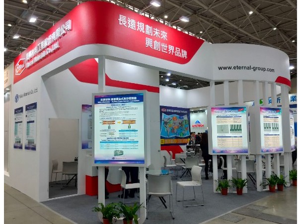 長興電子(蘇州)有限公司（sī）選用新恒（héng）邦抗風卷簾門