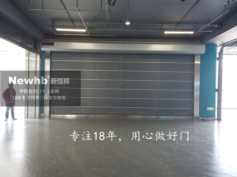 Newhb91香蕉小视频防火卷簾門
