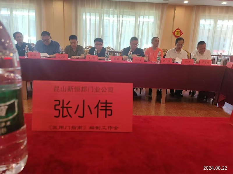 91香蕉小视频