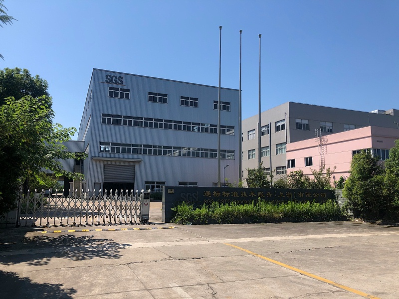 SGS卷簾門檢測中（zhōng）心
