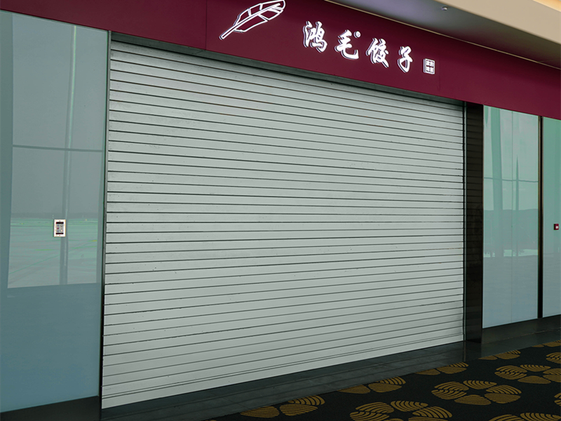 鋼質複合型防火（huǒ）卷簾門