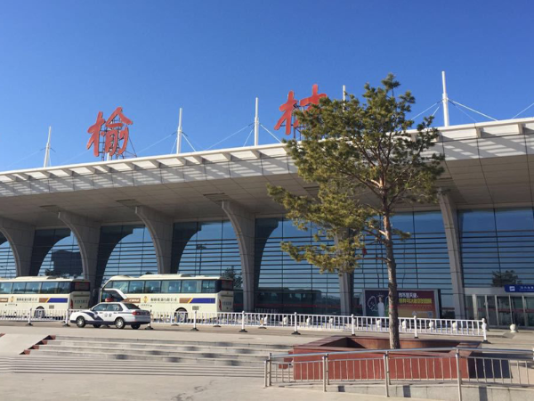 榆林榆陽機（jī）場