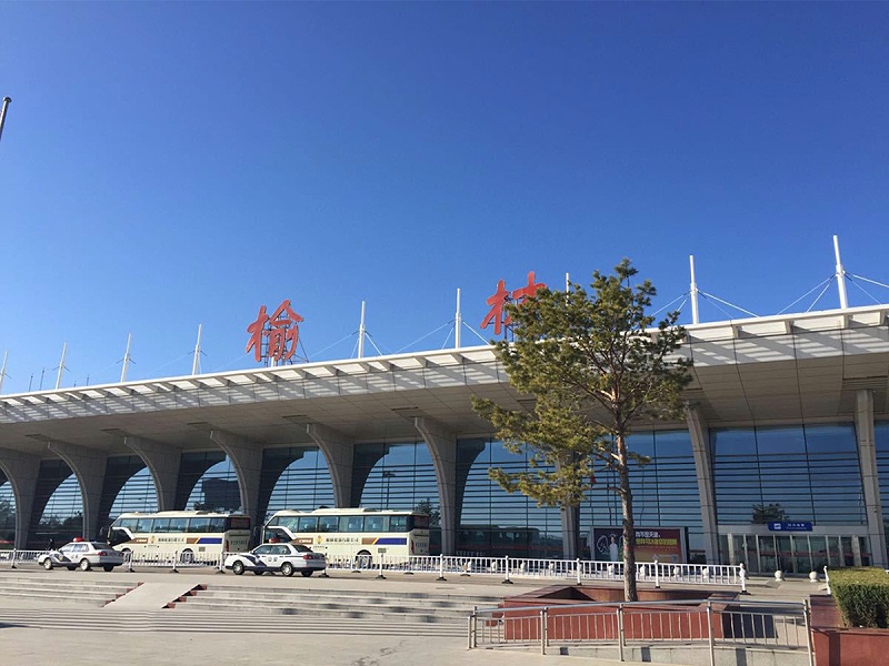 榆林榆陽機（jī）場（chǎng）