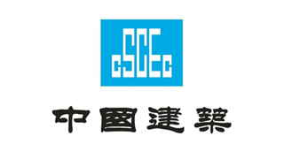 中國建築（zhù）