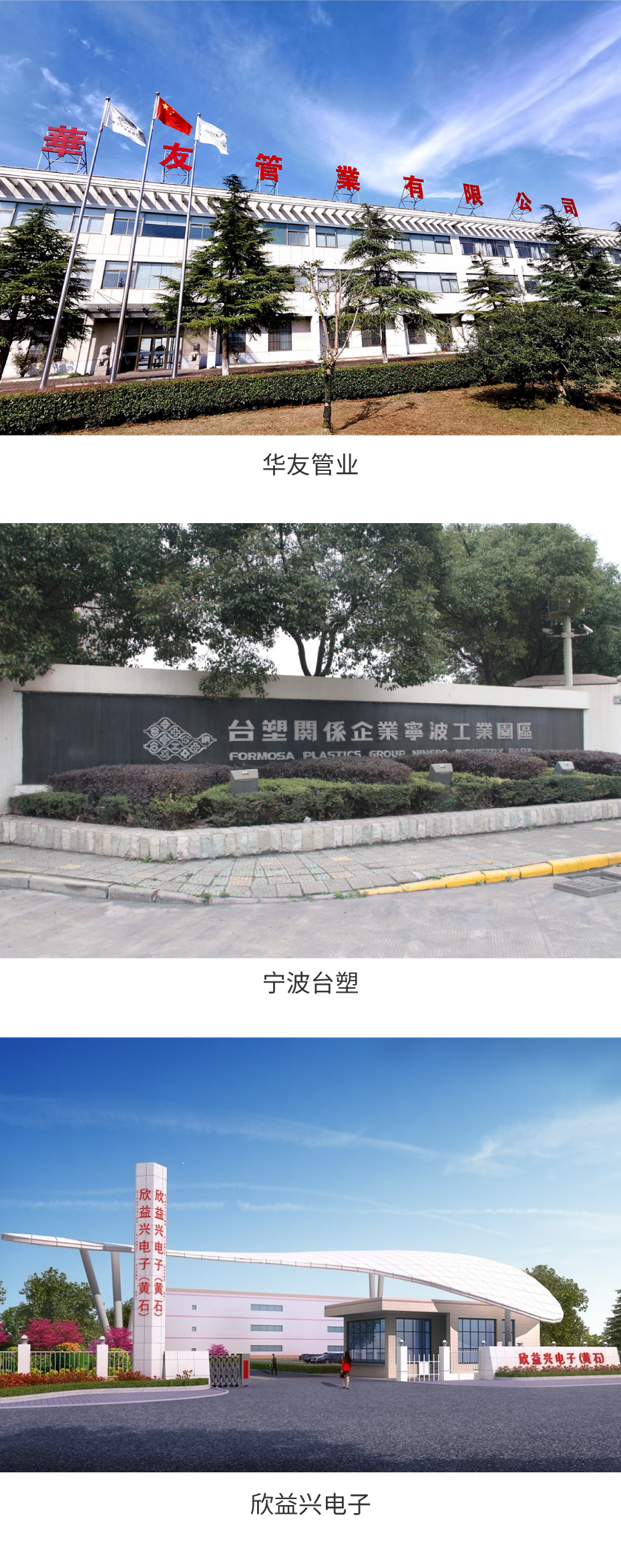 不鏽（xiù）鋼抗風卷簾門（mén）-03