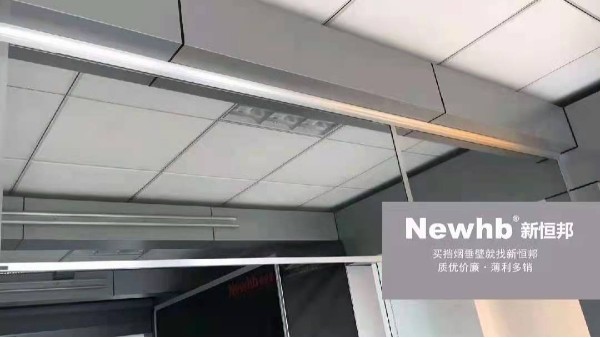 擋（dǎng）煙垂壁怎麽計價？