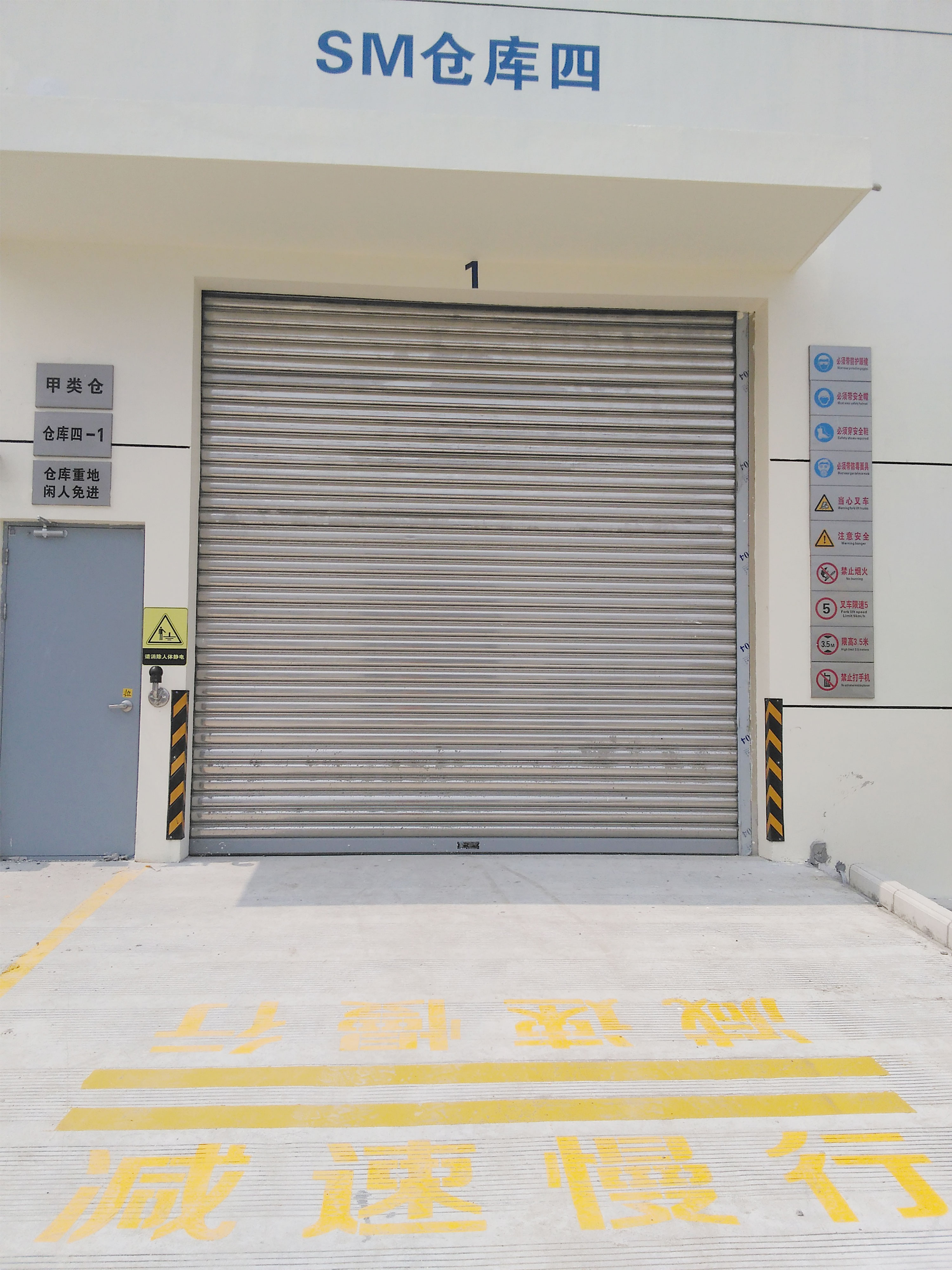 不鏽鋼防爆門