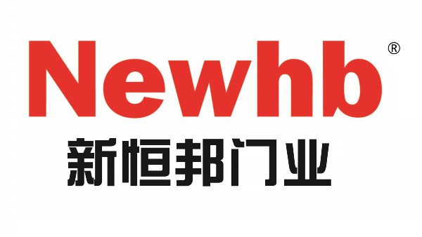 蘇州擋煙垂壁廠家,哪（nǎ）家好?[昆山新恒（héng）邦]