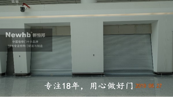 防火卷簾門安裝要求你知（zhī）道嗎？
